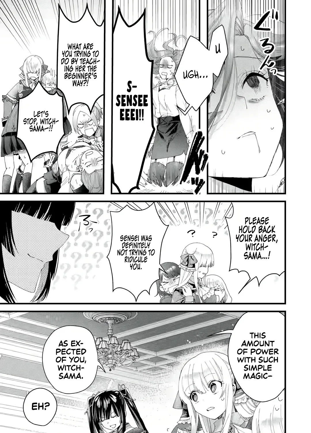 King's Proposal Zinmanga X Chapter 3 Page 80