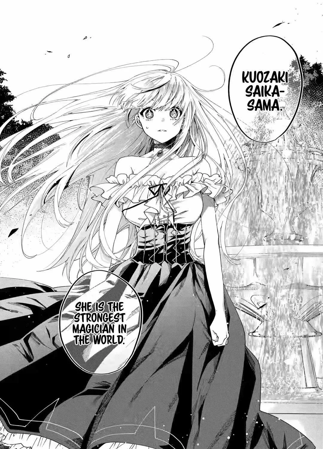 King's Proposal Zinmanga X Chapter 1.2 Page 26