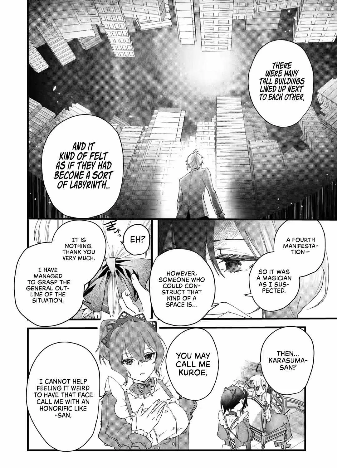 King's Proposal Zinmanga X Chapter 1.2 Page 34