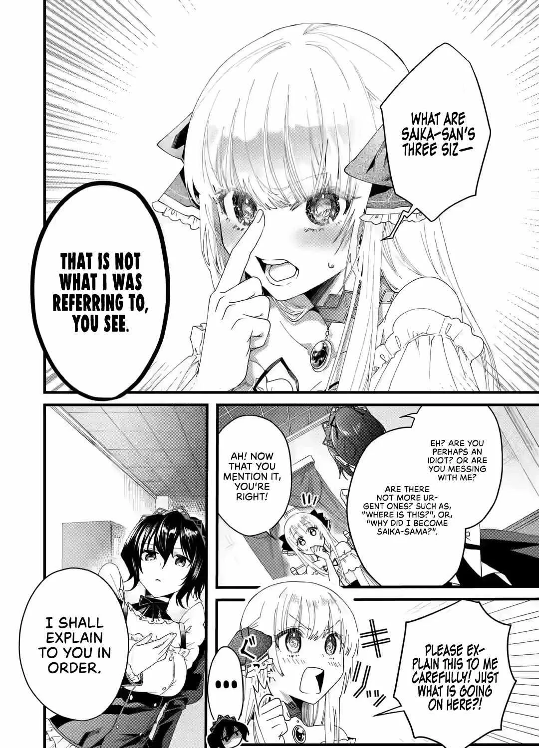 King's Proposal Zinmanga X Chapter 1.2 Page 42