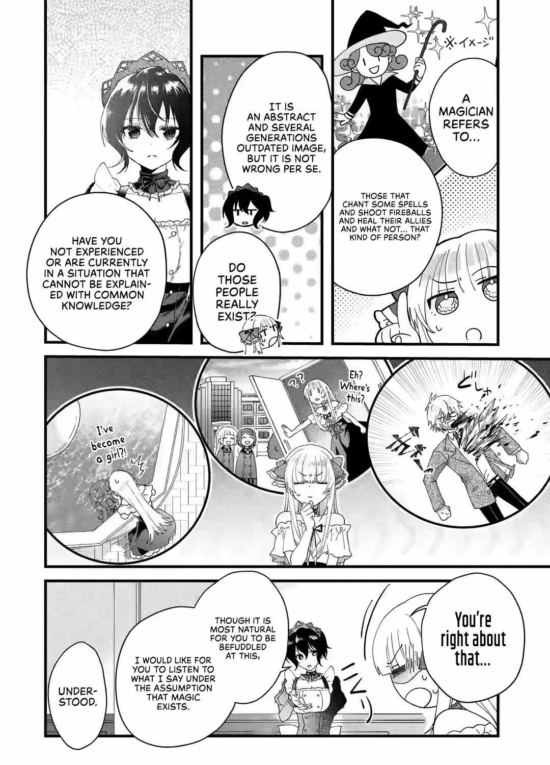 King's Proposal Zinmanga X Chapter 1.2 Page 46