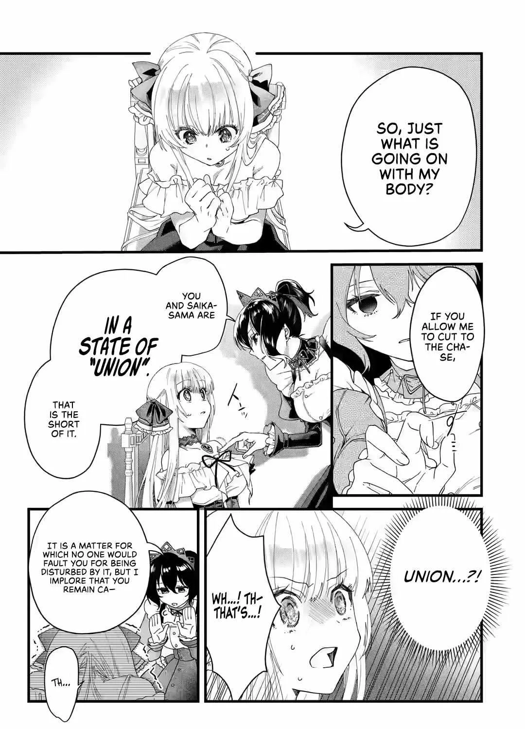 King's Proposal Zinmanga X Chapter 1.2 Page 48