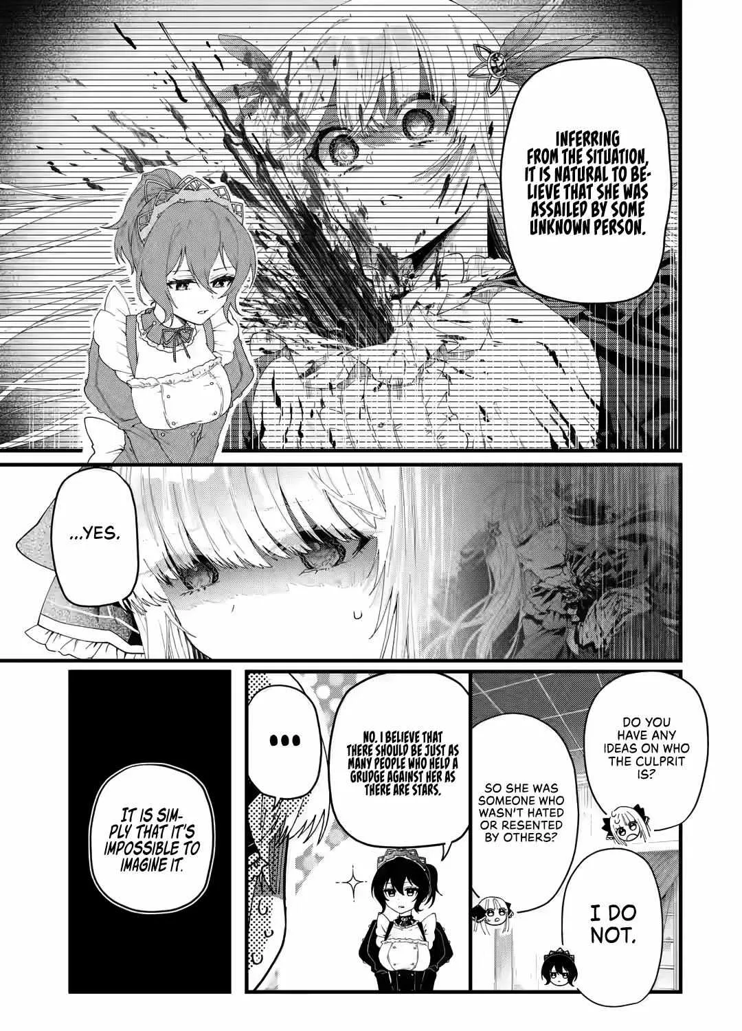 King's Proposal Zinmanga X Chapter 1.2 Page 52