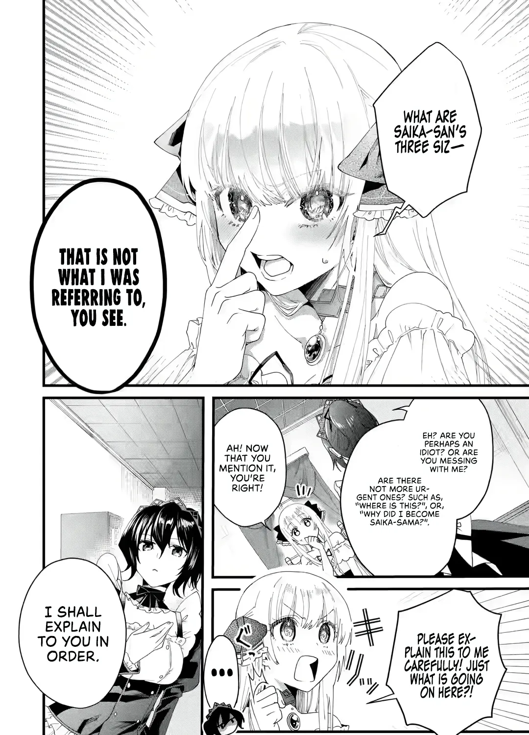 King's Proposal Zinmanga X Chapter 1 Page 70