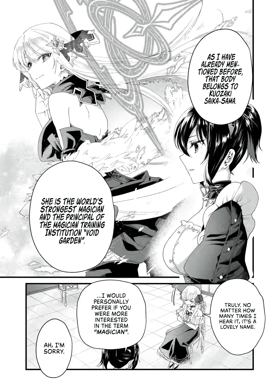 King's Proposal Zinmanga X Chapter 1 Page 72