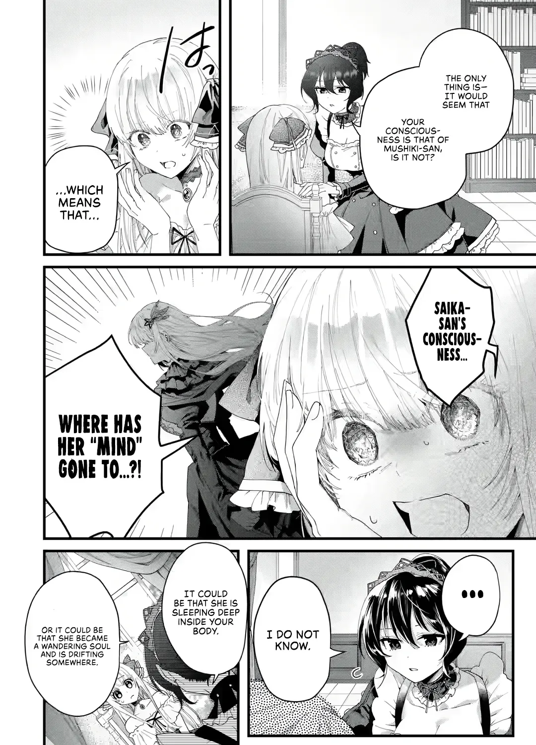 King's Proposal Zinmanga X Chapter 1 Page 90