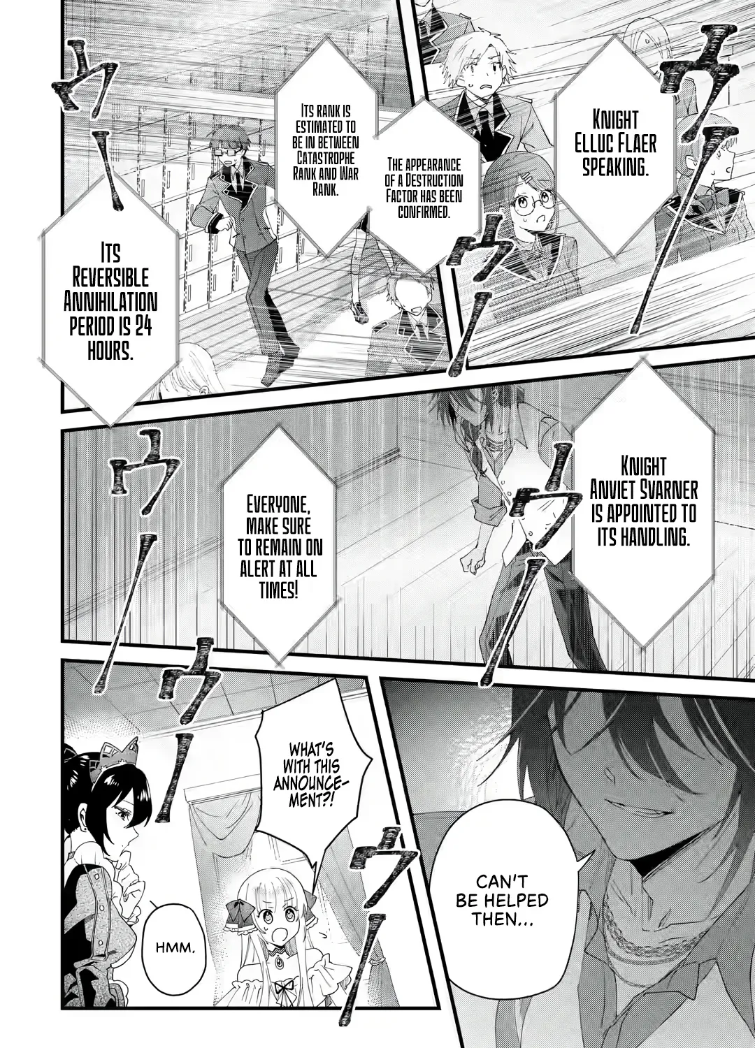 King's Proposal Zinmanga X Chapter 1 Page 98