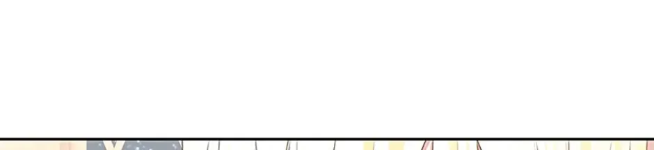I’ll Change My Fate To Be Executed Zinmanga X Chapter 18 Page 5