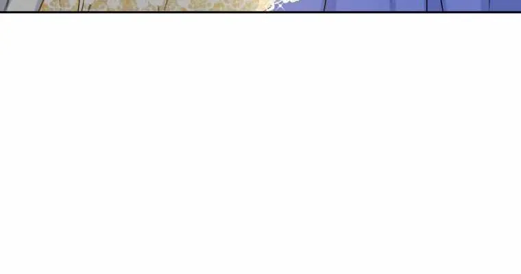 I’ll Change My Fate To Be Executed Zinmanga X Chapter 5 Page 67