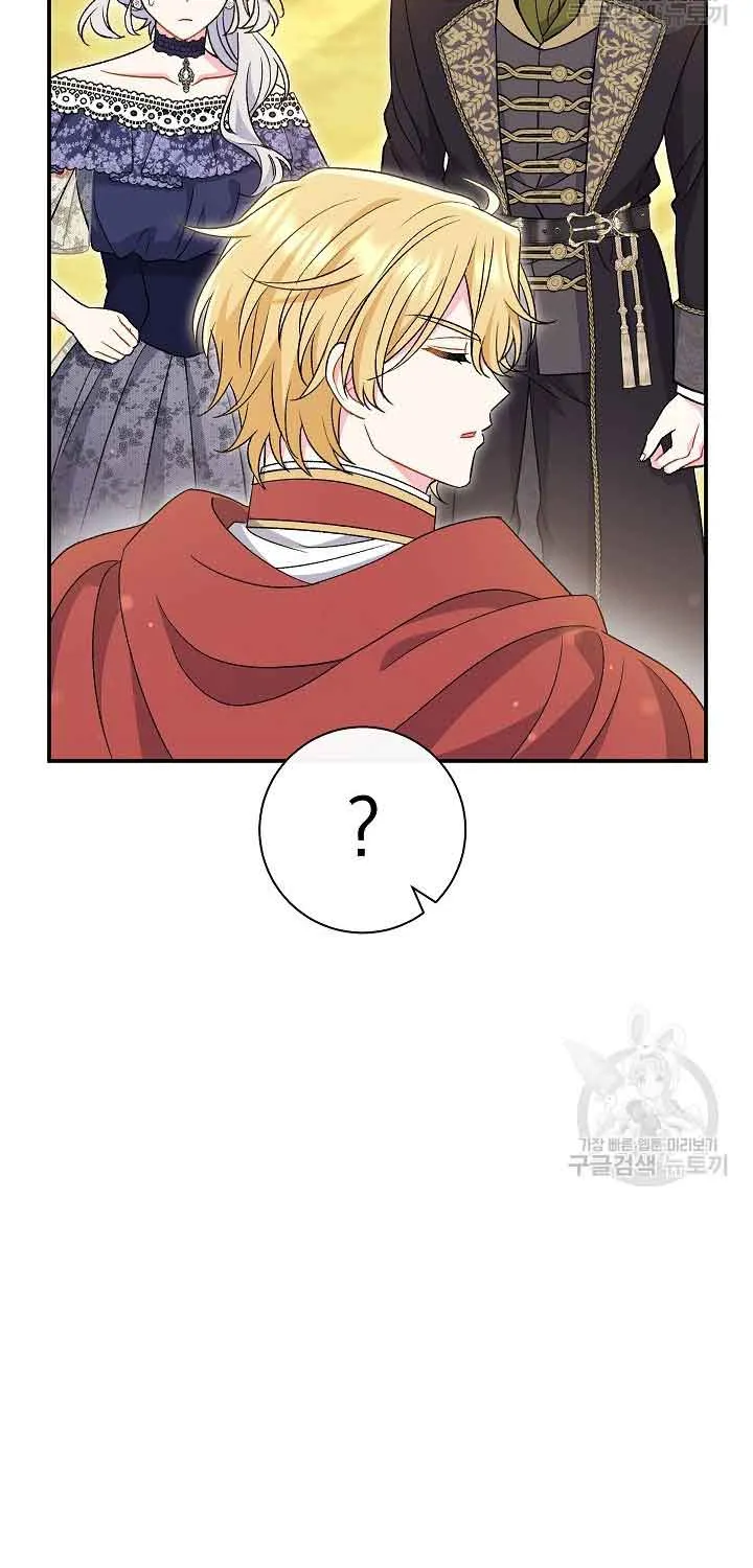 The Villain’s Match Is Too Perfect Zinmanga X Chapter 31 Page 39