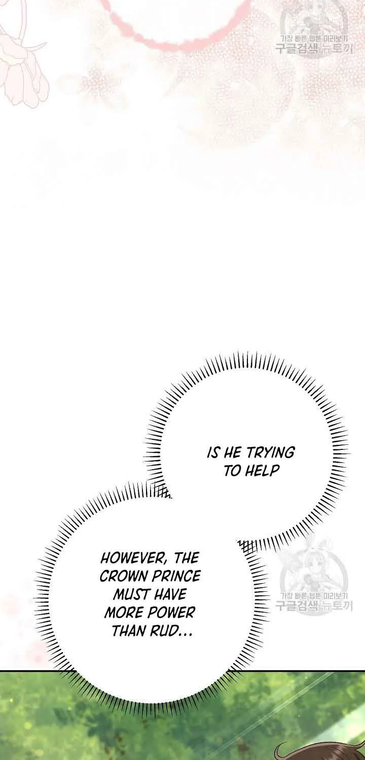 The Villain’s Match Is Too Perfect Zinmanga X Chapter 31 Page 52