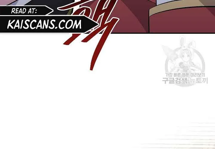The Villain’s Match Is Too Perfect Zinmanga X Chapter 31 Page 60