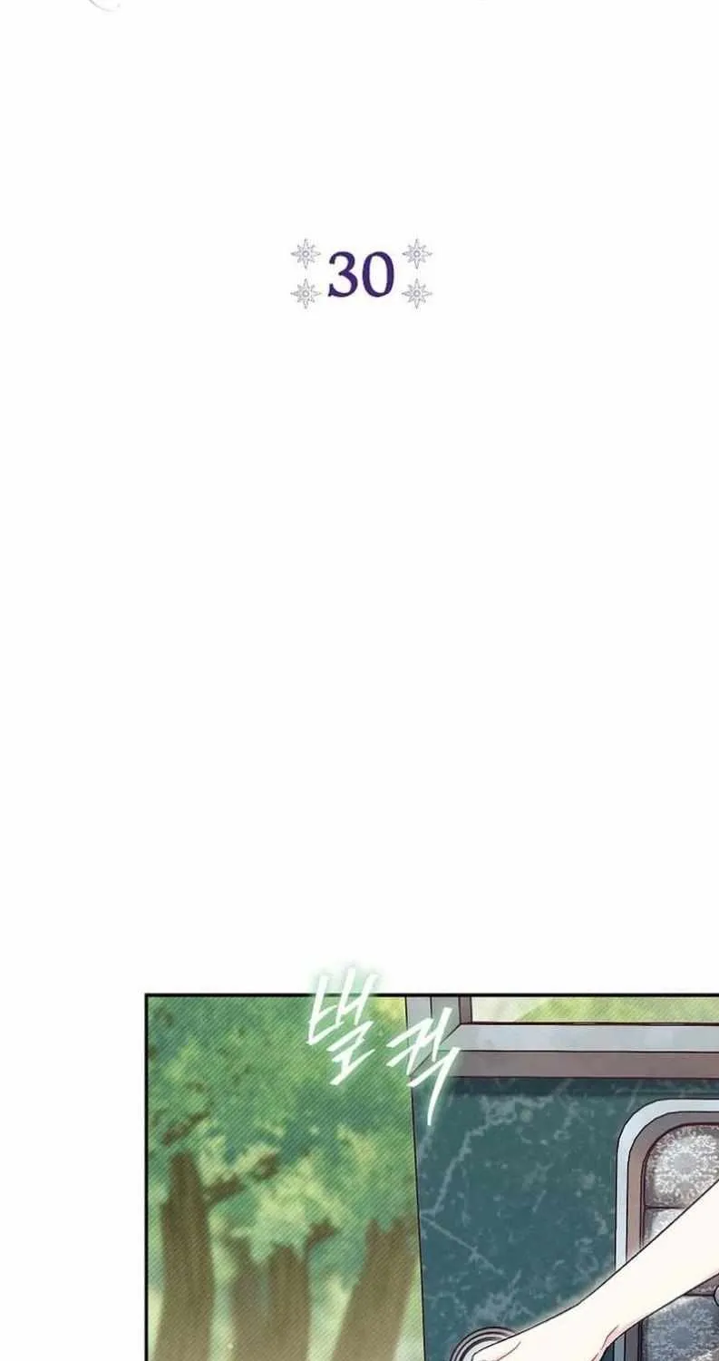 The Villain’s Match Is Too Perfect Zinmanga X Chapter 30 Page 30