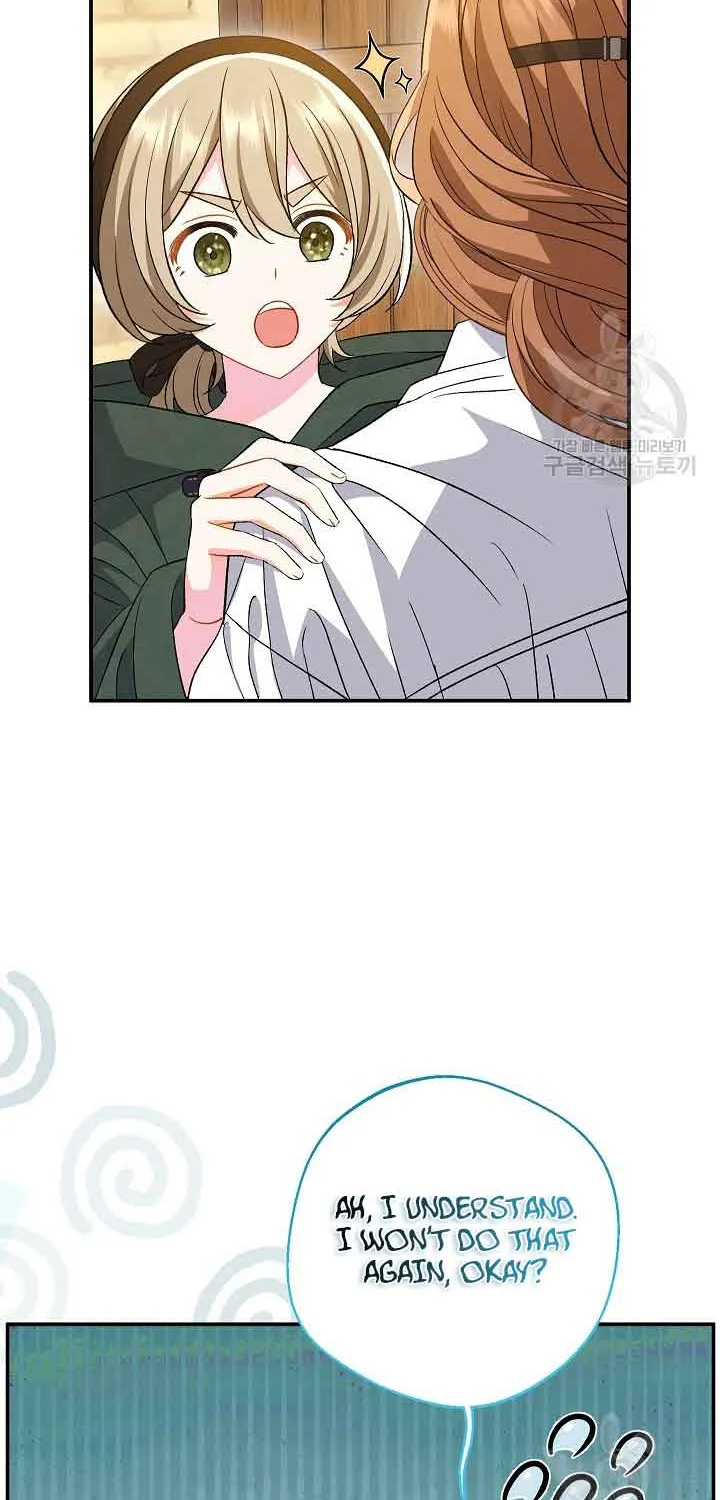 The Villain’s Match Is Too Perfect Zinmanga X Chapter 29 Page 43