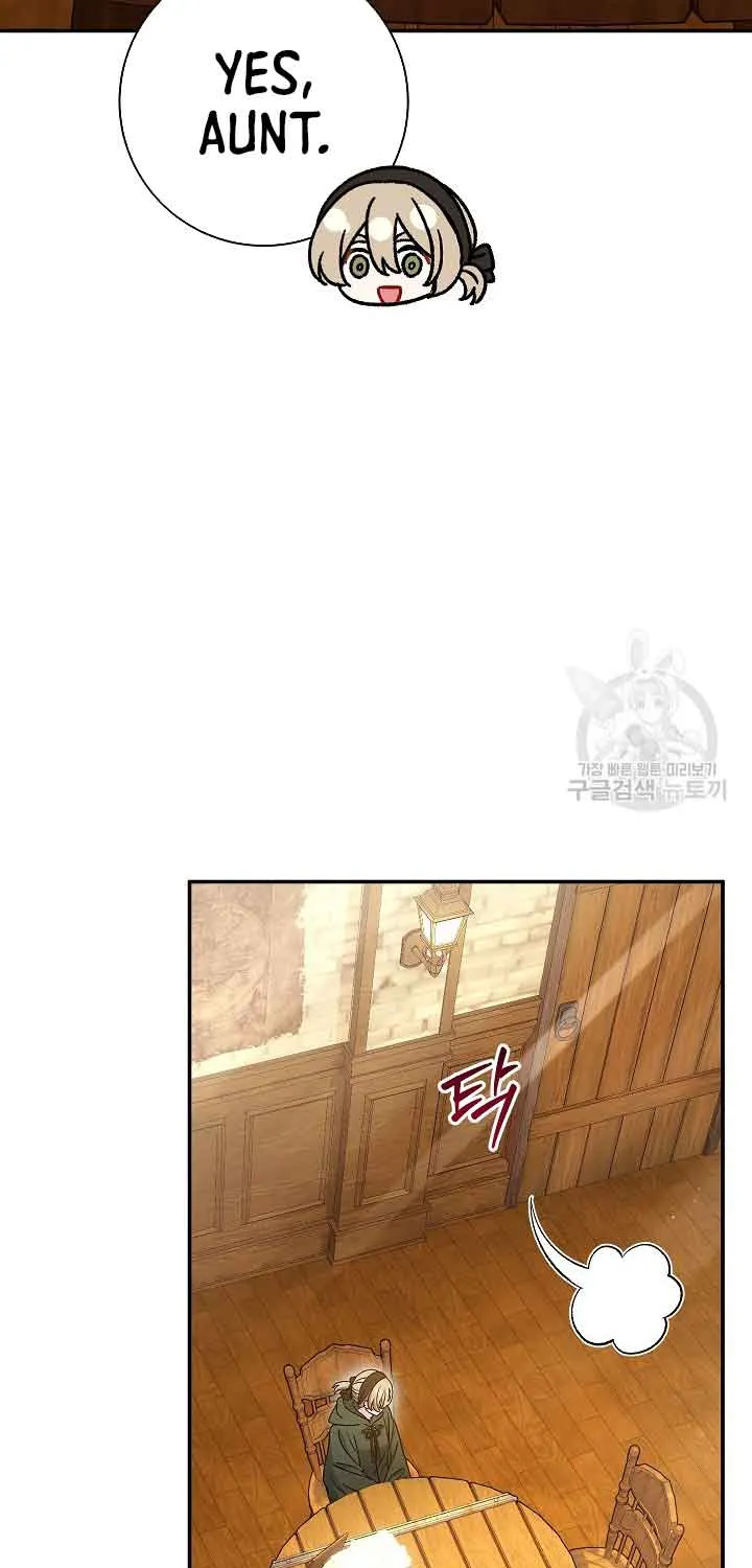 The Villain’s Match Is Too Perfect Zinmanga X Chapter 29 Page 58