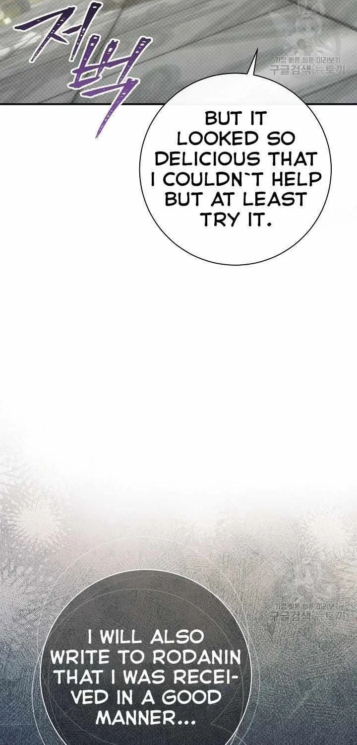 The Villain’s Match Is Too Perfect Zinmanga X Chapter 28 Page 79