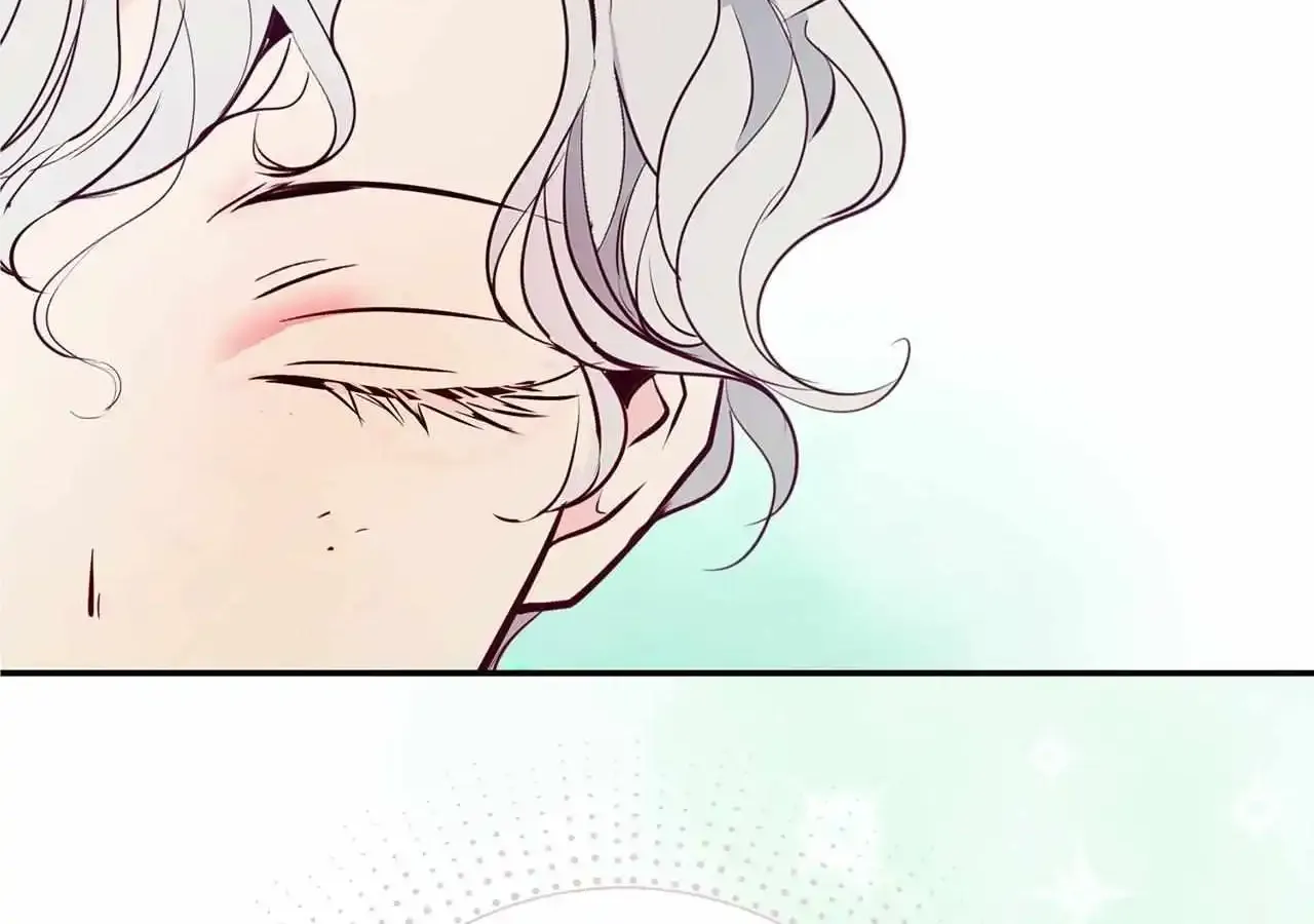 Becoming Best Friends With the Icy Male Lead Zinmanga X Chapter 33 Page 28