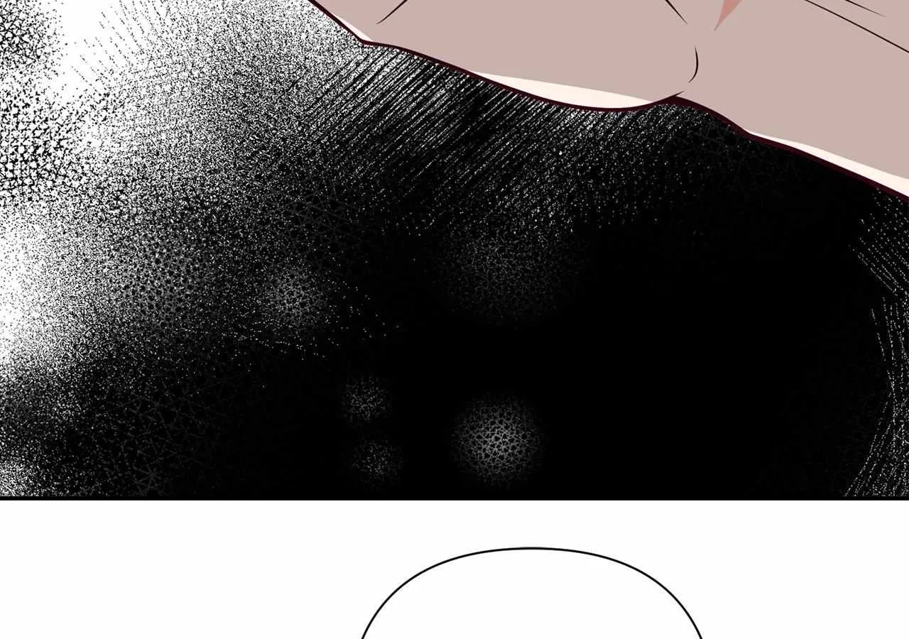 Becoming Best Friends With the Icy Male Lead Zinmanga X Chapter 33 Page 47