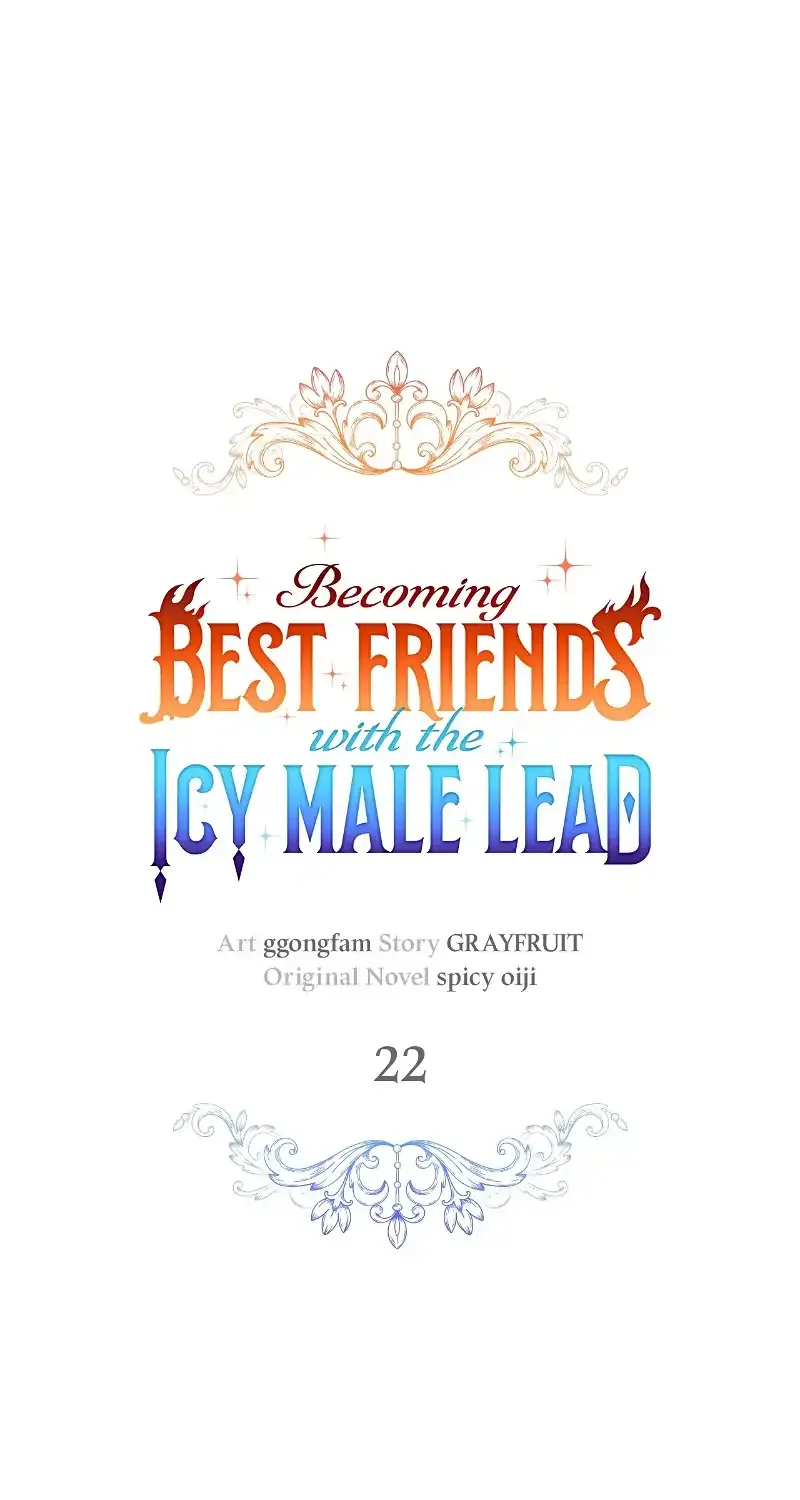 Becoming Best Friends With the Icy Male Lead Zinmanga X Chapter 22 Page 17