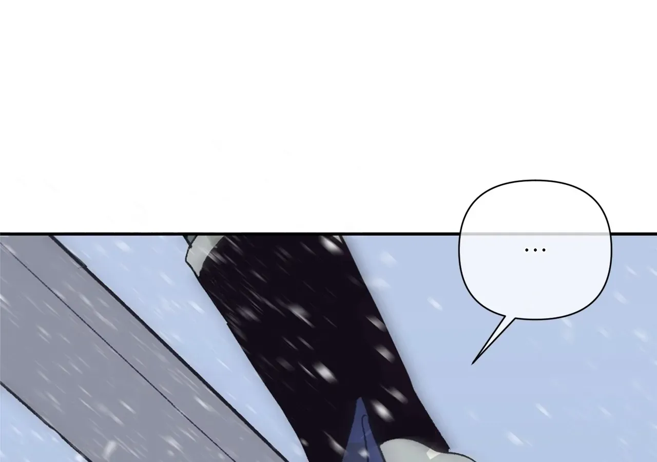 Becoming Best Friends With the Icy Male Lead Zinmanga X Chapter 21 Page 172