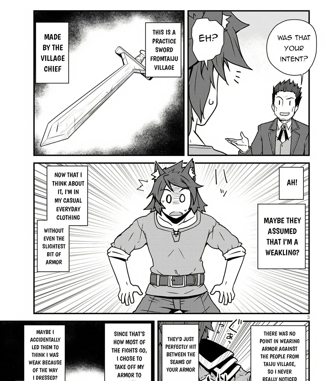 Isekai Nonbiri Nouka Zinmanga X Chapter 253 Page 6