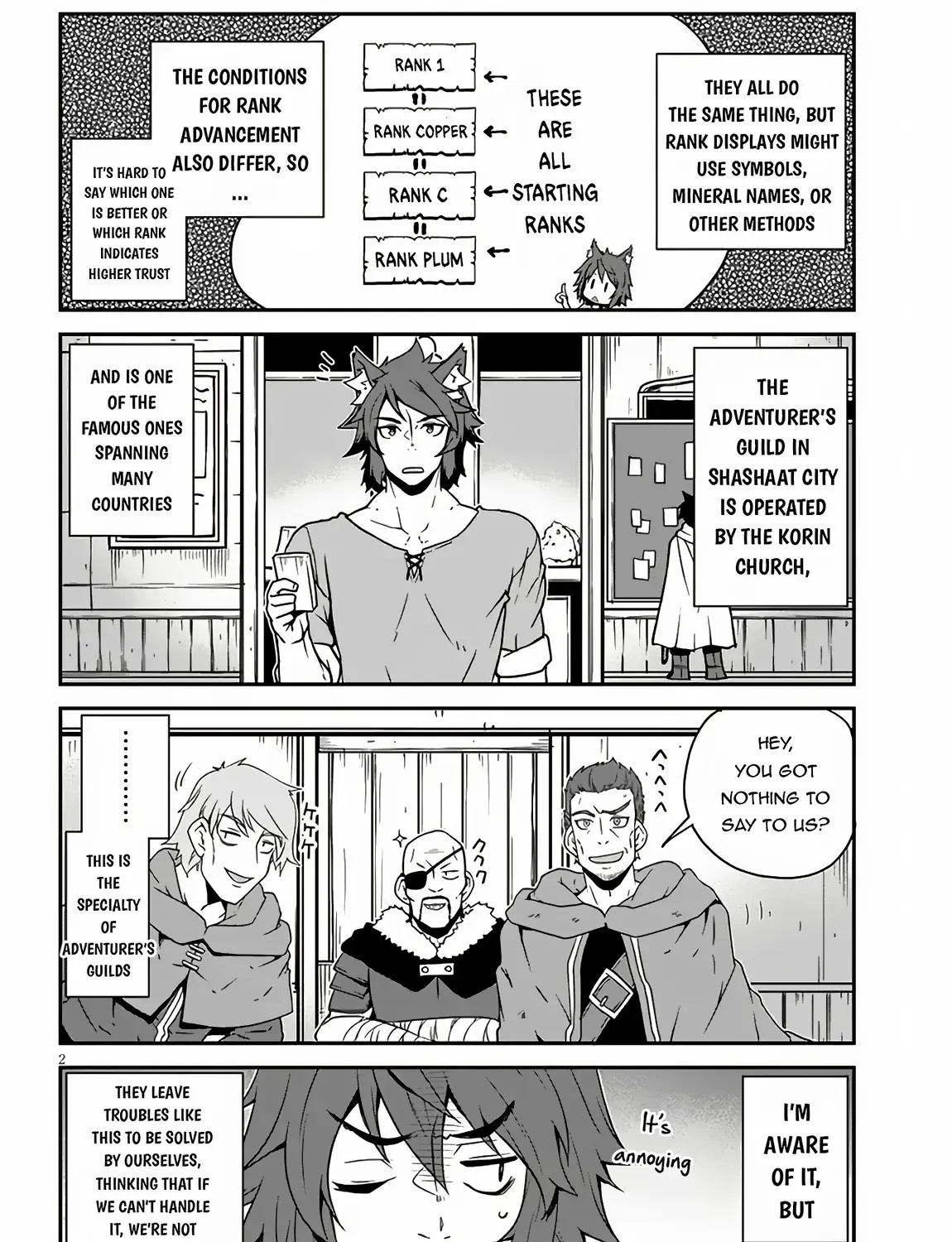 Isekai Nonbiri Nouka Zinmanga X Chapter 252 Page 4