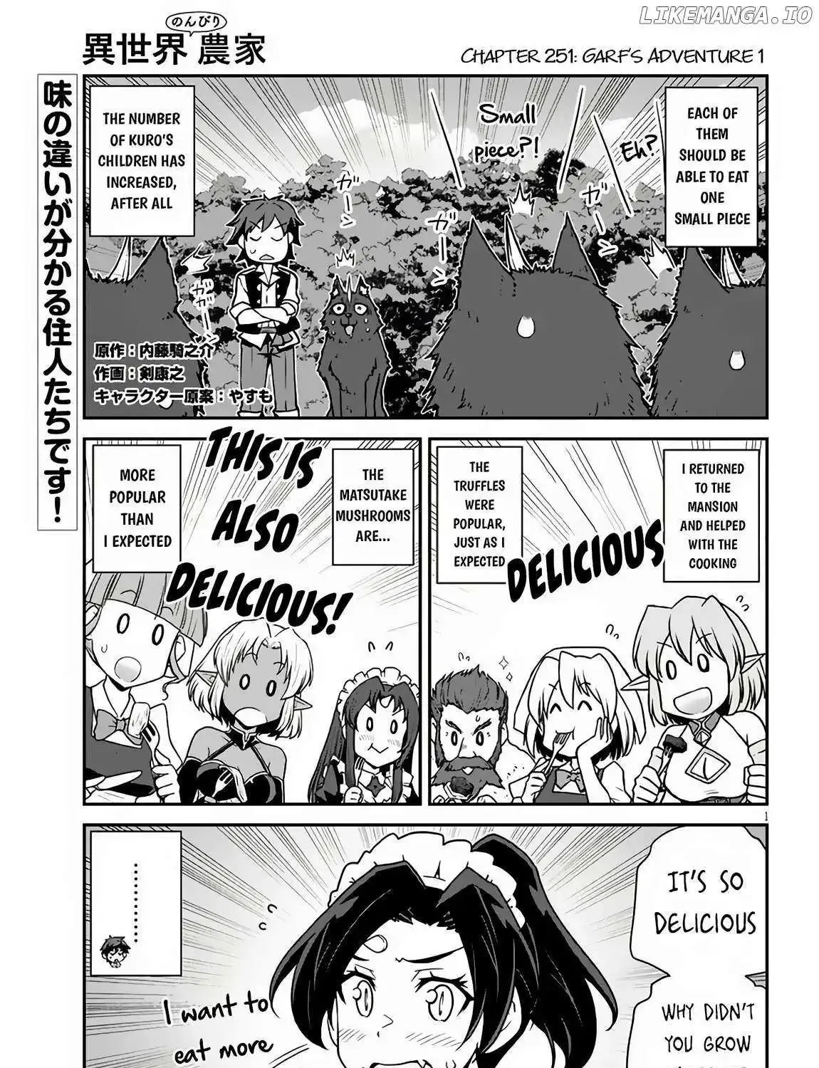 Isekai Nonbiri Nouka Zinmanga X Chapter 251 Page 3