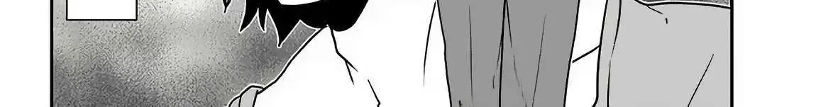 Isekai Nonbiri Nouka Zinmanga X Chapter 251 Page 6
