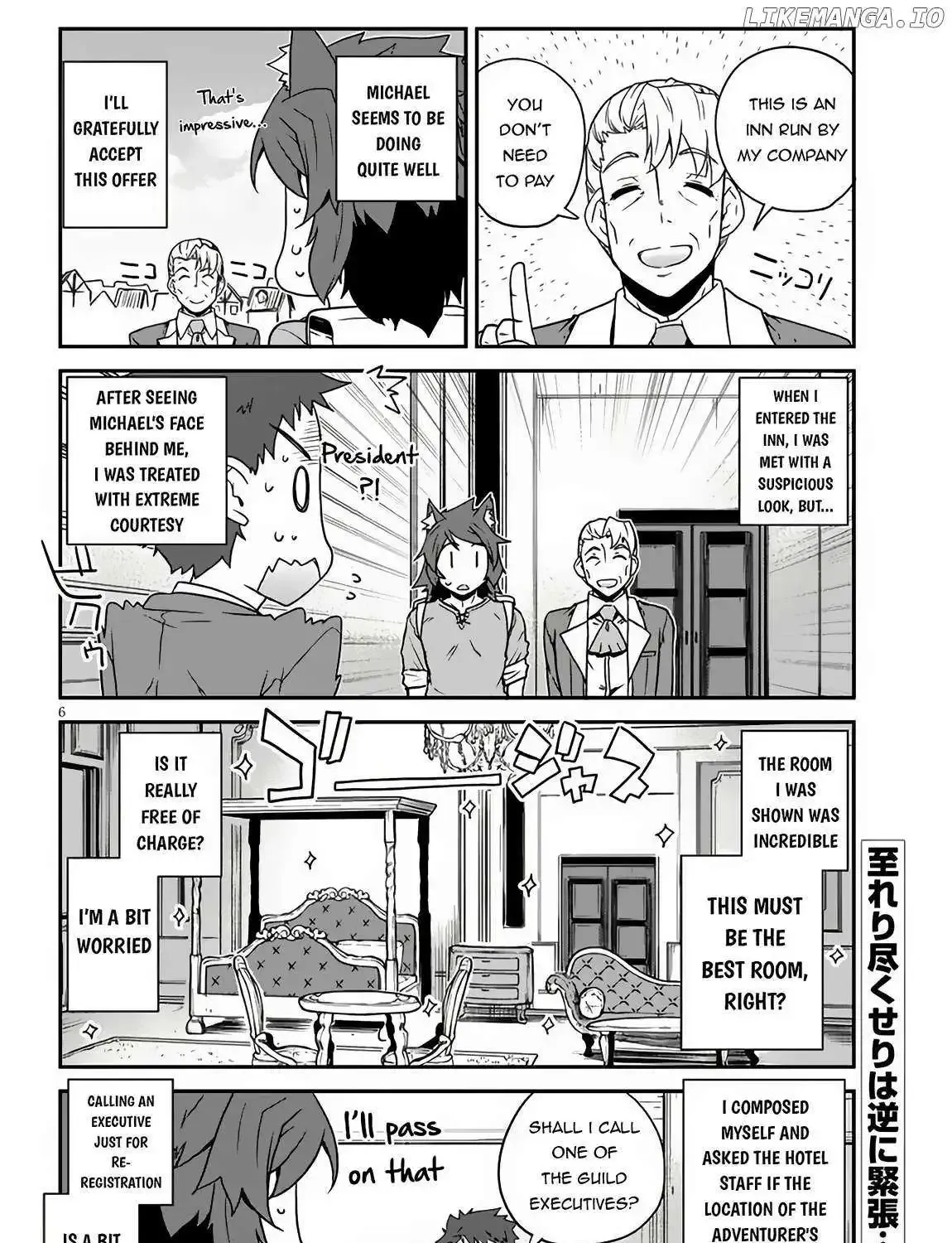 Isekai Nonbiri Nouka Zinmanga X Chapter 251 Page 13