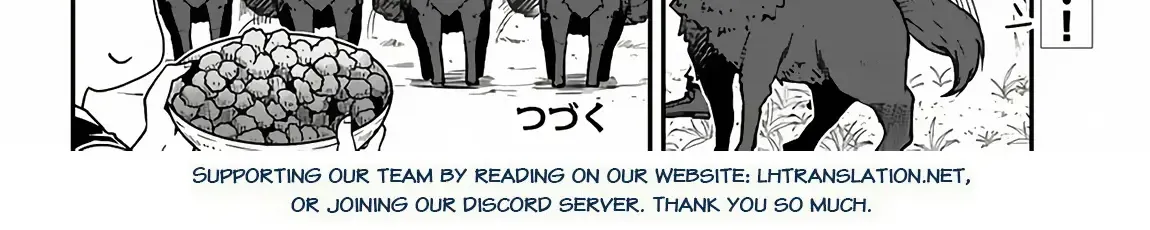 Isekai Nonbiri Nouka Zinmanga X Chapter 250 Page 13