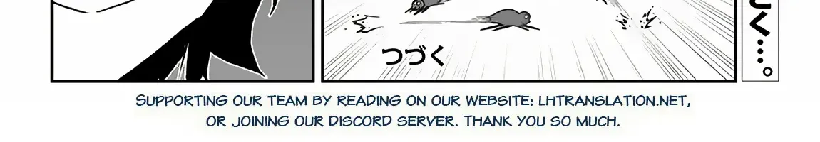 Isekai Nonbiri Nouka Zinmanga X Chapter 248 Page 13