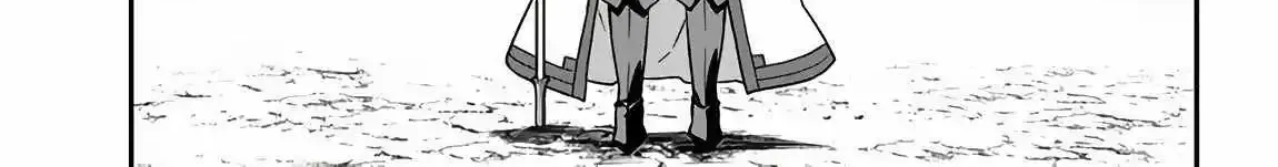 Isekai Nonbiri Nouka Zinmanga X Chapter 244 Page 11