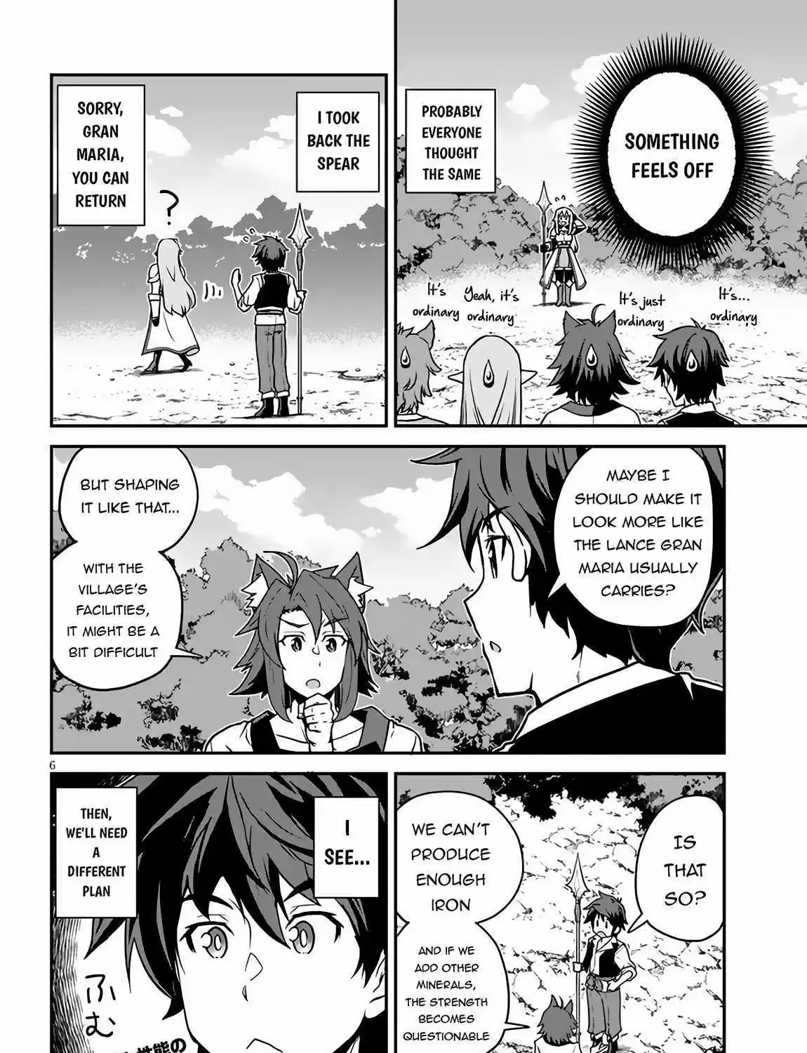 Isekai Nonbiri Nouka Zinmanga X Chapter 244 Page 12
