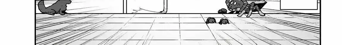 Isekai Nonbiri Nouka Zinmanga X Chapter 238 Page 7