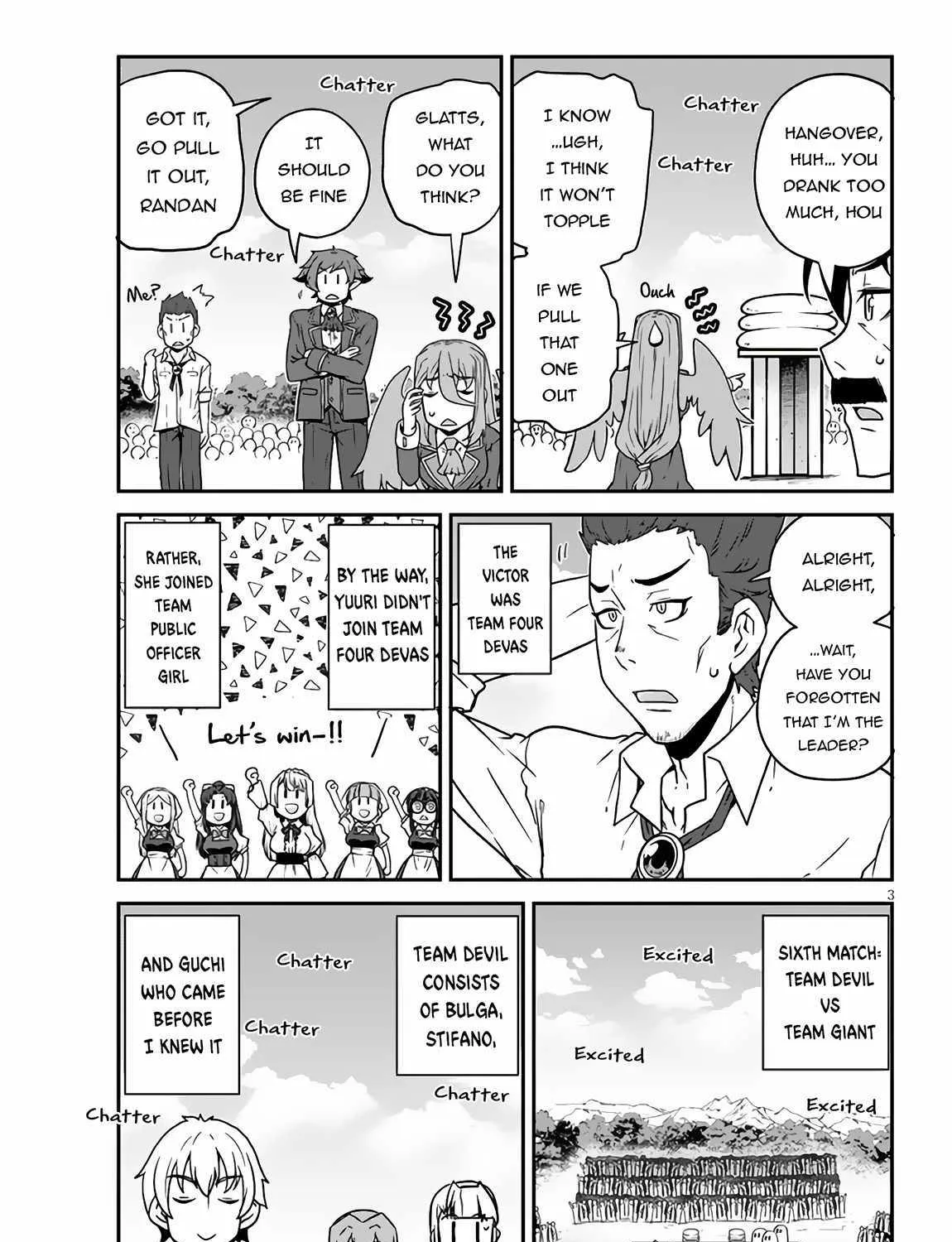 Isekai Nonbiri Nouka Zinmanga X Chapter 236 Page 6