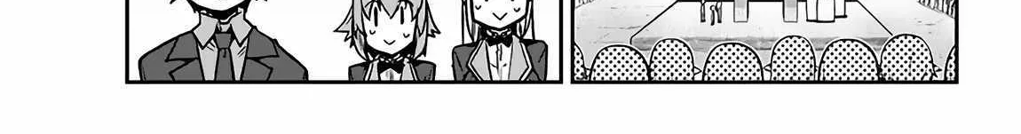 Isekai Nonbiri Nouka Zinmanga X Chapter 236 Page 7