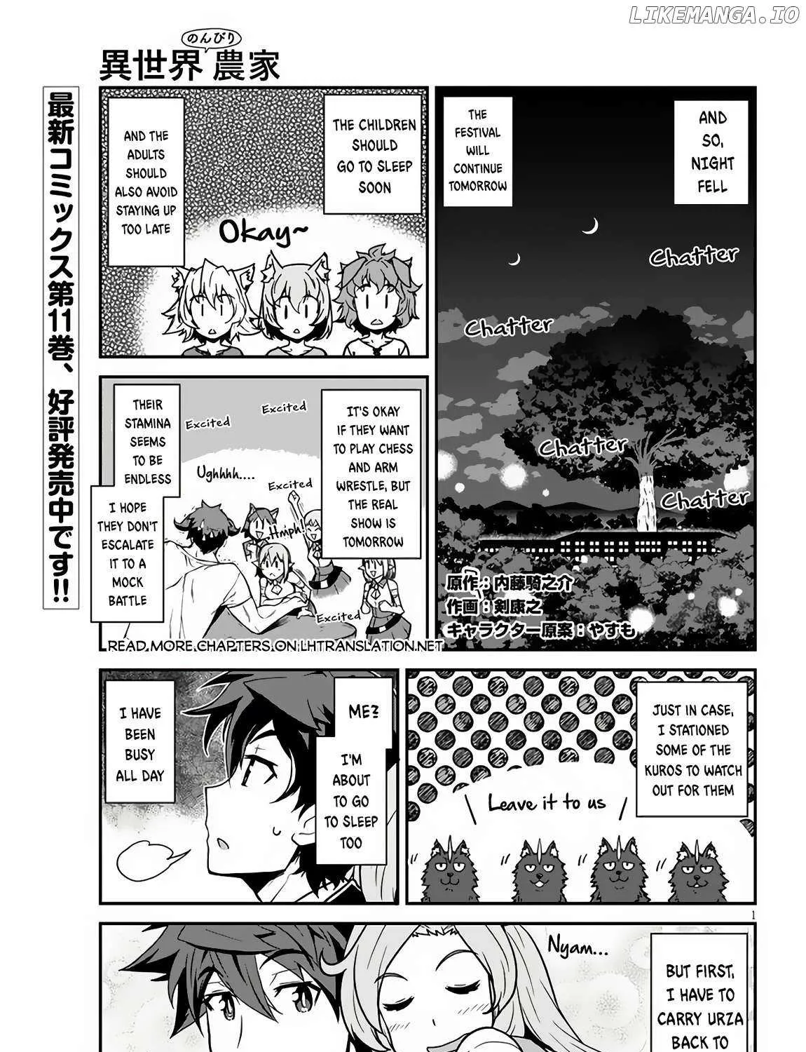 Isekai Nonbiri Nouka Zinmanga X Chapter 235 Page 2