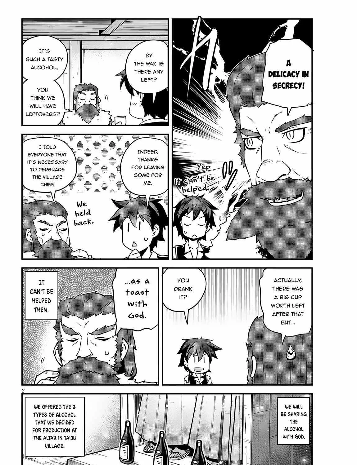 Isekai Nonbiri Nouka Zinmanga X Chapter 228 Page 4