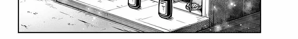 Isekai Nonbiri Nouka Zinmanga X Chapter 228 Page 5