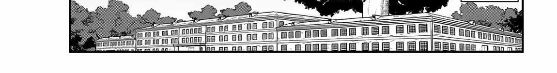 Isekai Nonbiri Nouka Zinmanga X Chapter 228 Page 7