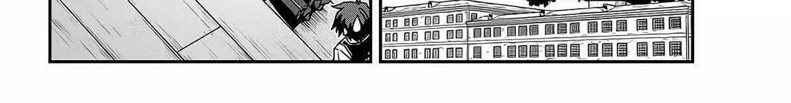 Isekai Nonbiri Nouka Zinmanga X Chapter 226 Page 10
