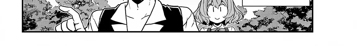 Isekai Nonbiri Nouka Zinmanga X Chapter 225 Page 5