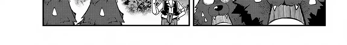 Isekai Nonbiri Nouka Zinmanga X Chapter 225 Page 11