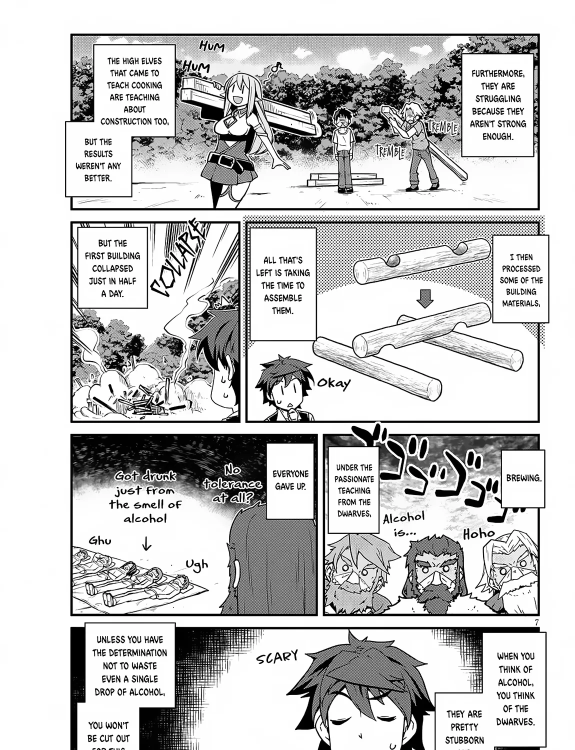 Isekai Nonbiri Nouka Zinmanga X Chapter 225 Page 14