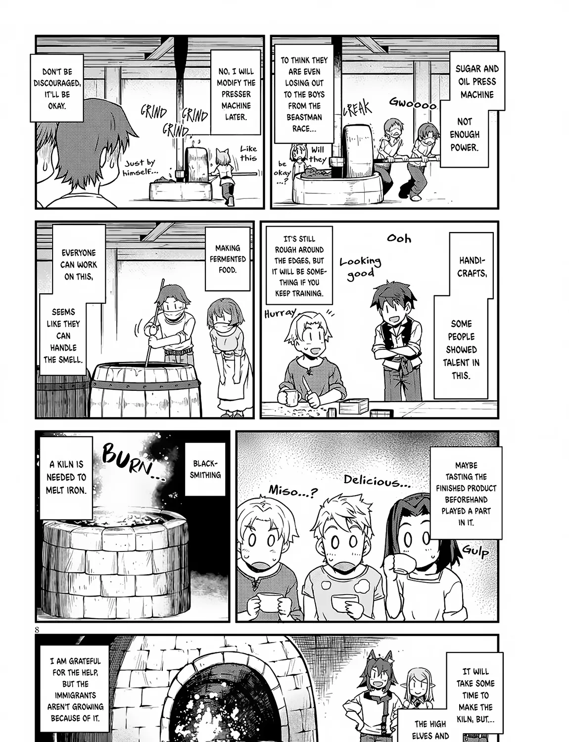 Isekai Nonbiri Nouka Zinmanga X Chapter 225 Page 16