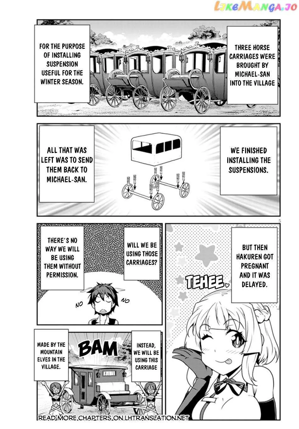 Isekai Nonbiri Nouka Zinmanga X Chapter 224 Page 6