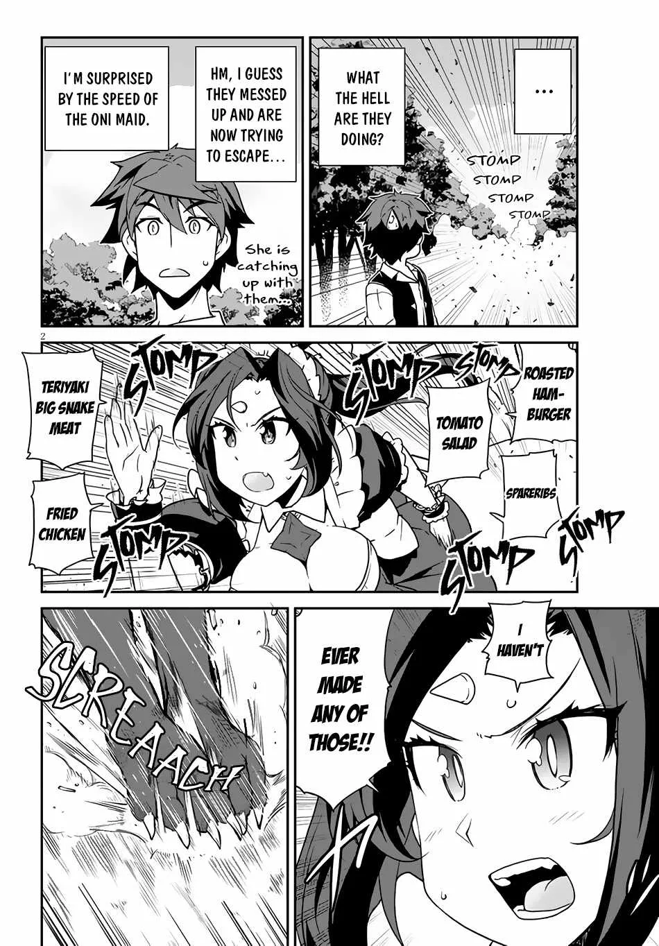Isekai Nonbiri Nouka Zinmanga X Chapter 212 Page 3