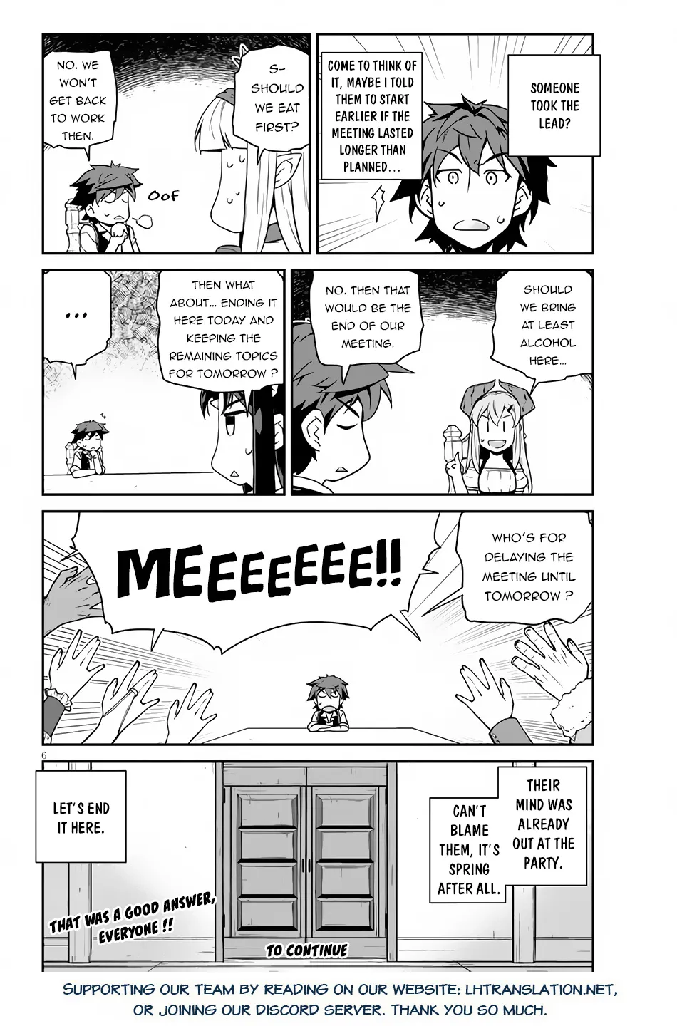 Isekai Nonbiri Nouka Zinmanga X Chapter 211 Page 7