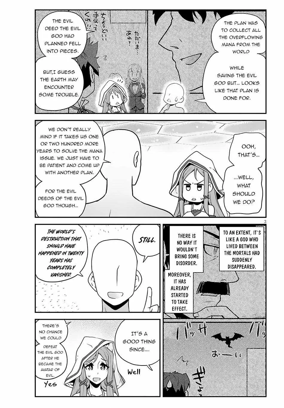 Isekai Nonbiri Nouka Zinmanga X Chapter 209 Page 5