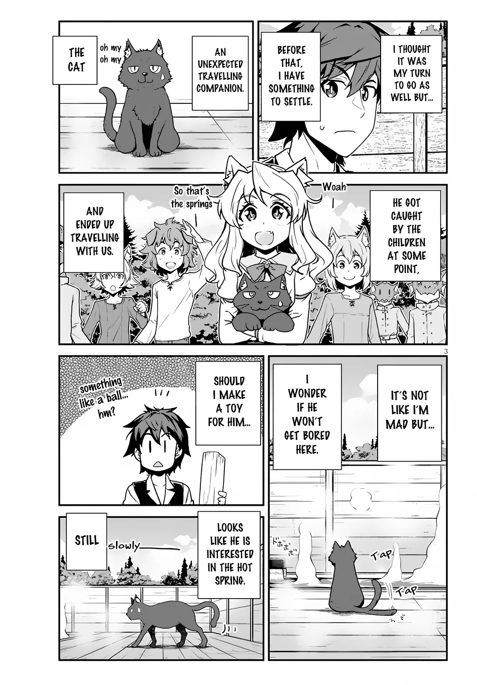 Isekai Nonbiri Nouka Zinmanga X Chapter 206 Page 4